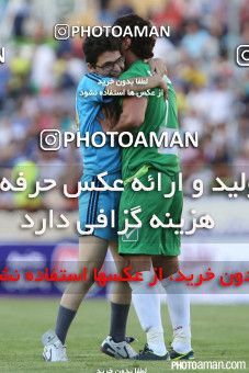 242058, Tehran, Iran, International friendly match، Iran&#039;s Stars 0 - 3  on 2015/08/28 at Azadi Stadium