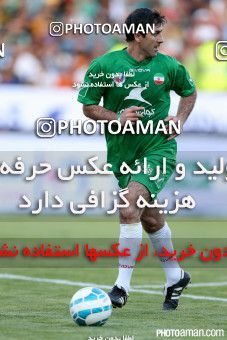 244903, Tehran, Iran, International friendly match، Iran&#039;s Stars 0 - 3  on 2015/08/28 at Azadi Stadium