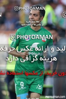 244936, Tehran, Iran, International friendly match، Iran&#039;s Stars 0 - 3  on 2015/08/28 at Azadi Stadium