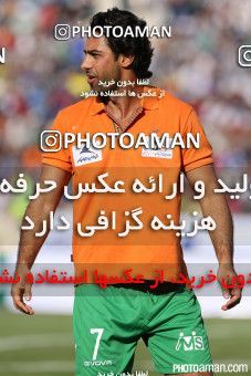 242107, Tehran, Iran, International friendly match، Iran&#039;s Stars 0 - 3  on 2015/08/28 at Azadi Stadium