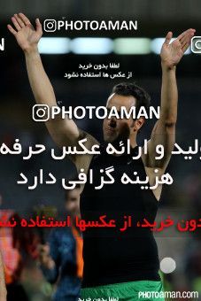 242096, Tehran, Iran, International friendly match، Iran&#039;s Stars 0 - 3  on 2015/08/28 at Azadi Stadium