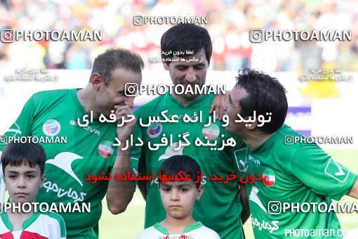 244967, Tehran, Iran, International friendly match، Iran&#039;s Stars 0 - 3  on 2015/08/28 at Azadi Stadium