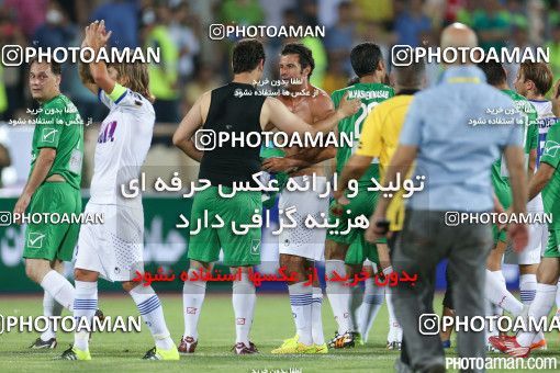 244822, Tehran, Iran, International friendly match، Iran&#039;s Stars 0 - 3  on 2015/08/28 at Azadi Stadium