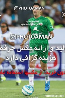 244801, Tehran, Iran, International friendly match، Iran&#039;s Stars 0 - 3  on 2015/08/28 at Azadi Stadium