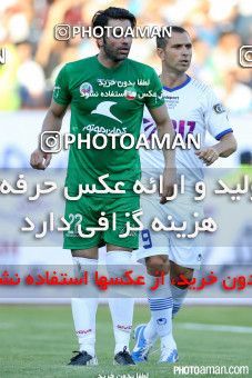 244755, Tehran, Iran, International friendly match، Iran&#039;s Stars 0 - 3  on 2015/08/28 at Azadi Stadium