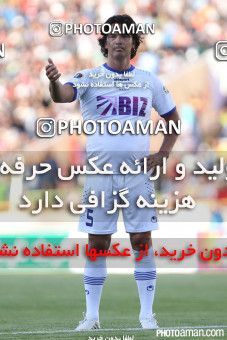 242040, Tehran, Iran, International friendly match، Iran&#039;s Stars 0 - 3  on 2015/08/28 at Azadi Stadium