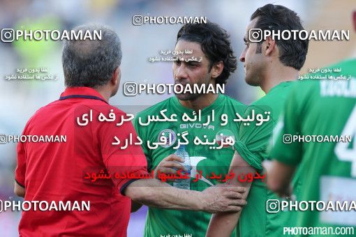 244747, Tehran, Iran, International friendly match، Iran&#039;s Stars 0 - 3  on 2015/08/28 at Azadi Stadium