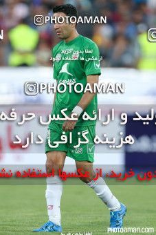 244921, Tehran, Iran, International friendly match، Iran&#039;s Stars 0 - 3  on 2015/08/28 at Azadi Stadium