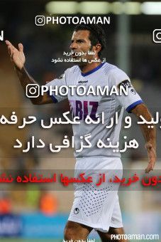 242154, Tehran, Iran, International friendly match، Iran&#039;s Stars 0 - 3  on 2015/08/28 at Azadi Stadium