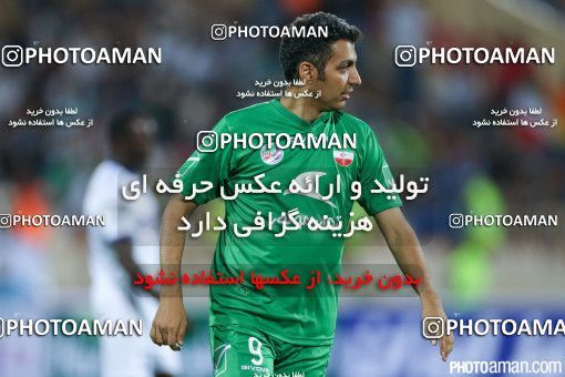 244947, Tehran, Iran, International friendly match، Iran&#039;s Stars 0 - 3  on 2015/08/28 at Azadi Stadium