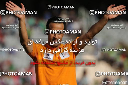 242103, Tehran, Iran, International friendly match، Iran&#039;s Stars 0 - 3  on 2015/08/28 at Azadi Stadium