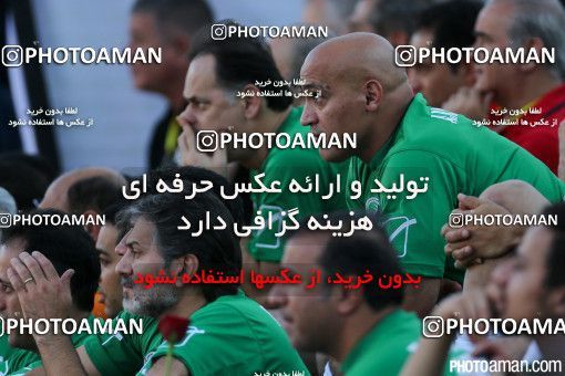 244984, Tehran, Iran, International friendly match، Iran&#039;s Stars 0 - 3  on 2015/08/28 at Azadi Stadium