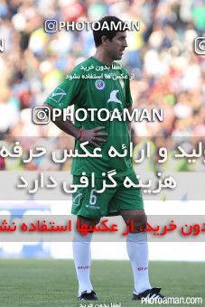 242037, Tehran, Iran, International friendly match، Iran&#039;s Stars 0 - 3  on 2015/08/28 at Azadi Stadium