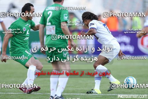 244722, Tehran, Iran, International friendly match، Iran&#039;s Stars 0 - 3  on 2015/08/28 at Azadi Stadium