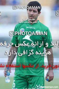244889, Tehran, Iran, International friendly match، Iran&#039;s Stars 0 - 3  on 2015/08/28 at Azadi Stadium