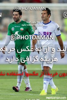 244816, Tehran, Iran, International friendly match، Iran&#039;s Stars 0 - 3  on 2015/08/28 at Azadi Stadium