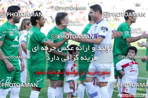 244974, Tehran, Iran, International friendly match، Iran&#039;s Stars 0 - 3  on 2015/08/28 at Azadi Stadium