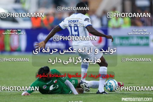 244784, Tehran, Iran, International friendly match، Iran&#039;s Stars 0 - 3  on 2015/08/28 at Azadi Stadium