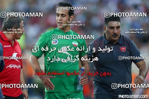 244790, Tehran, Iran, International friendly match، Iran&#039;s Stars 0 - 3  on 2015/08/28 at Azadi Stadium
