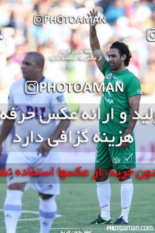 244879, Tehran, Iran, International friendly match، Iran&#039;s Stars 0 - 3  on 2015/08/28 at Azadi Stadium
