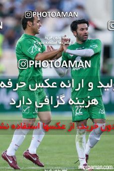 244786, Tehran, Iran, International friendly match، Iran&#039;s Stars 0 - 3  on 2015/08/28 at Azadi Stadium