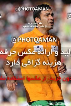 242112, Tehran, Iran, International friendly match، Iran&#039;s Stars 0 - 3  on 2015/08/28 at Azadi Stadium