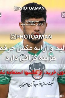 254739, Ahvaz, [*parameter:4*], لیگ برتر فوتبال ایران، Persian Gulf Cup، Week 6، First Leg، Foulad Khouzestan 0 v 3 Zob Ahan Esfahan on 2015/09/15 at Ahvaz Ghadir Stadium