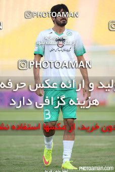 254687, Ahvaz, [*parameter:4*], لیگ برتر فوتبال ایران، Persian Gulf Cup، Week 6، First Leg، Foulad Khouzestan 0 v 3 Zob Ahan Esfahan on 2015/09/15 at Ahvaz Ghadir Stadium