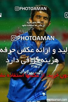 254948, Isfahan,Fooladshahr, [*parameter:4*], لیگ برتر فوتبال ایران، Persian Gulf Cup، Week 5، First Leg، Zob Ahan Esfahan 0 v 0 Esteghlal Ahvaz on 2015/08/26 at Foolad Shahr Stadium