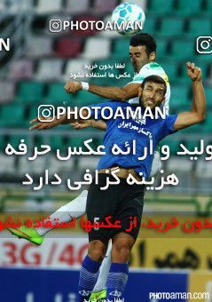254830, Isfahan,Fooladshahr, [*parameter:4*], لیگ برتر فوتبال ایران، Persian Gulf Cup، Week 5، First Leg، Zob Ahan Esfahan 0 v 0 Esteghlal Ahvaz on 2015/08/26 at Foolad Shahr Stadium