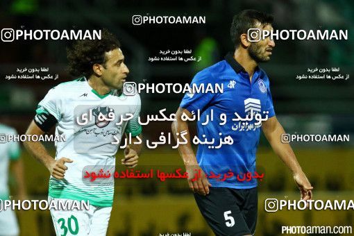 254952, Isfahan,Fooladshahr, [*parameter:4*], لیگ برتر فوتبال ایران، Persian Gulf Cup، Week 5، First Leg، Zob Ahan Esfahan 0 v 0 Esteghlal Ahvaz on 2015/08/26 at Foolad Shahr Stadium