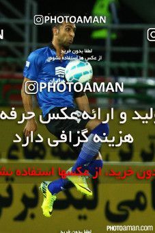 254932, Isfahan,Fooladshahr, [*parameter:4*], لیگ برتر فوتبال ایران، Persian Gulf Cup، Week 5، First Leg، Zob Ahan Esfahan 0 v 0 Esteghlal Ahvaz on 2015/08/26 at Foolad Shahr Stadium