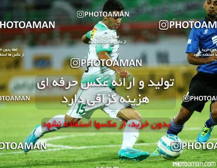 254834, Isfahan,Fooladshahr, [*parameter:4*], لیگ برتر فوتبال ایران، Persian Gulf Cup، Week 5، First Leg، Zob Ahan Esfahan 0 v 0 Esteghlal Ahvaz on 2015/08/26 at Foolad Shahr Stadium