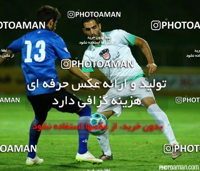 254945, Isfahan,Fooladshahr, [*parameter:4*], لیگ برتر فوتبال ایران، Persian Gulf Cup، Week 5، First Leg، Zob Ahan Esfahan 0 v 0 Esteghlal Ahvaz on 2015/08/26 at Foolad Shahr Stadium