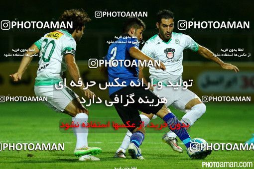 254933, Isfahan,Fooladshahr, [*parameter:4*], لیگ برتر فوتبال ایران، Persian Gulf Cup، Week 5، First Leg، Zob Ahan Esfahan 0 v 0 Esteghlal Ahvaz on 2015/08/26 at Foolad Shahr Stadium