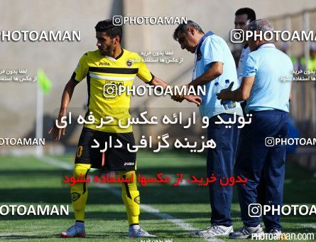 257607, Isfahan, , جام حذفی فوتبال ایران, 1/16 stage, Khorramshahr Cup, Sepahan 4 v 0  on 2015/09/11 at Safaeieh Stadium