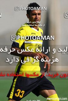 257603, Isfahan, , جام حذفی فوتبال ایران, 1/16 stage, Khorramshahr Cup, Sepahan 4 v 0  on 2015/09/11 at Safaeieh Stadium