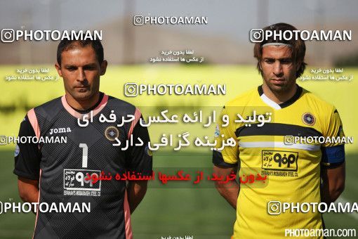 257708, Isfahan, , جام حذفی فوتبال ایران, 1/16 stage, Khorramshahr Cup, Sepahan 4 v 0  on 2015/09/11 at Safaeieh Stadium
