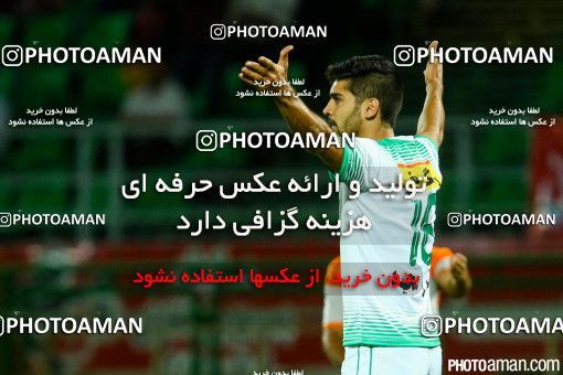 257750, Isfahan,Fooladshahr, , جام حذفی فوتبال ایران, 1/16 stage, Khorramshahr Cup, Zob Ahan Esfahan 2 v 1 Badran Tehran on 2015/09/11 at Foolad Shahr Stadium