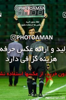257892, Isfahan,Fooladshahr, , جام حذفی فوتبال ایران, 1/16 stage, Khorramshahr Cup, Zob Ahan Esfahan 2 v 1 Badran Tehran on 2015/09/11 at Foolad Shahr Stadium
