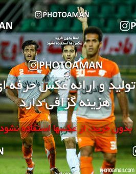 257846, Isfahan,Fooladshahr, , جام حذفی فوتبال ایران, 1/16 stage, Khorramshahr Cup, Zob Ahan Esfahan 2 v 1 Badran Tehran on 2015/09/11 at Foolad Shahr Stadium