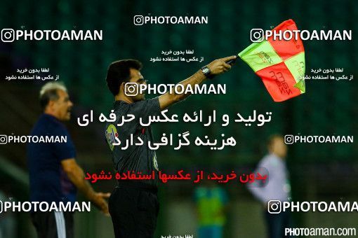 257771, Isfahan,Fooladshahr, , جام حذفی فوتبال ایران, 1/16 stage, Khorramshahr Cup, Zob Ahan Esfahan 2 v 1 Badran Tehran on 2015/09/11 at Foolad Shahr Stadium