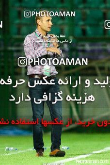 257889, Isfahan,Fooladshahr, , جام حذفی فوتبال ایران, 1/16 stage, Khorramshahr Cup, Zob Ahan Esfahan 2 v 1 Badran Tehran on 2015/09/11 at Foolad Shahr Stadium