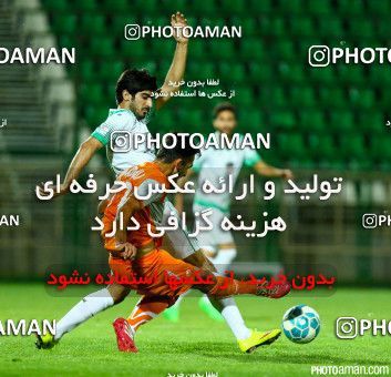 257763, Isfahan,Fooladshahr, , جام حذفی فوتبال ایران, 1/16 stage, Khorramshahr Cup, Zob Ahan Esfahan 2 v 1 Badran Tehran on 2015/09/11 at Foolad Shahr Stadium