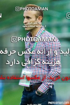 257732, Isfahan,Fooladshahr, , جام حذفی فوتبال ایران, 1/16 stage, Khorramshahr Cup, Zob Ahan Esfahan 2 v 1 Badran Tehran on 2015/09/11 at Foolad Shahr Stadium