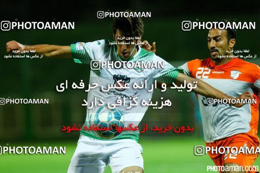 257742, Isfahan,Fooladshahr, , جام حذفی فوتبال ایران, 1/16 stage, Khorramshahr Cup, Zob Ahan Esfahan 2 v 1 Badran Tehran on 2015/09/11 at Foolad Shahr Stadium