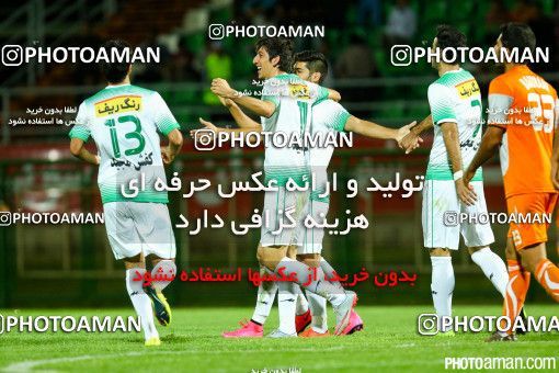 257753, Isfahan,Fooladshahr, , جام حذفی فوتبال ایران, 1/16 stage, Khorramshahr Cup, Zob Ahan Esfahan 2 v 1 Badran Tehran on 2015/09/11 at Foolad Shahr Stadium