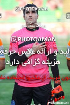 257866, Isfahan,Fooladshahr, , جام حذفی فوتبال ایران, 1/16 stage, Khorramshahr Cup, Zob Ahan Esfahan 2 v 1 Badran Tehran on 2015/09/11 at Foolad Shahr Stadium
