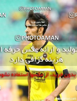 257999, Isfahan,Fooladshahr, [*parameter:4*], لیگ برتر فوتبال ایران، Persian Gulf Cup، Week 6، First Leg، Sepahan 0 v 0 Tractor Sazi on 2015/09/15 at Foolad Shahr Stadium