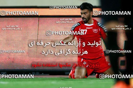 674790, Tehran, Iran, جام حذفی فوتبال ایران, 1/16 stage, Khorramshahr Cup, Persepolis 1 v 0 Paykan on 2015/09/12 at Azadi Stadium